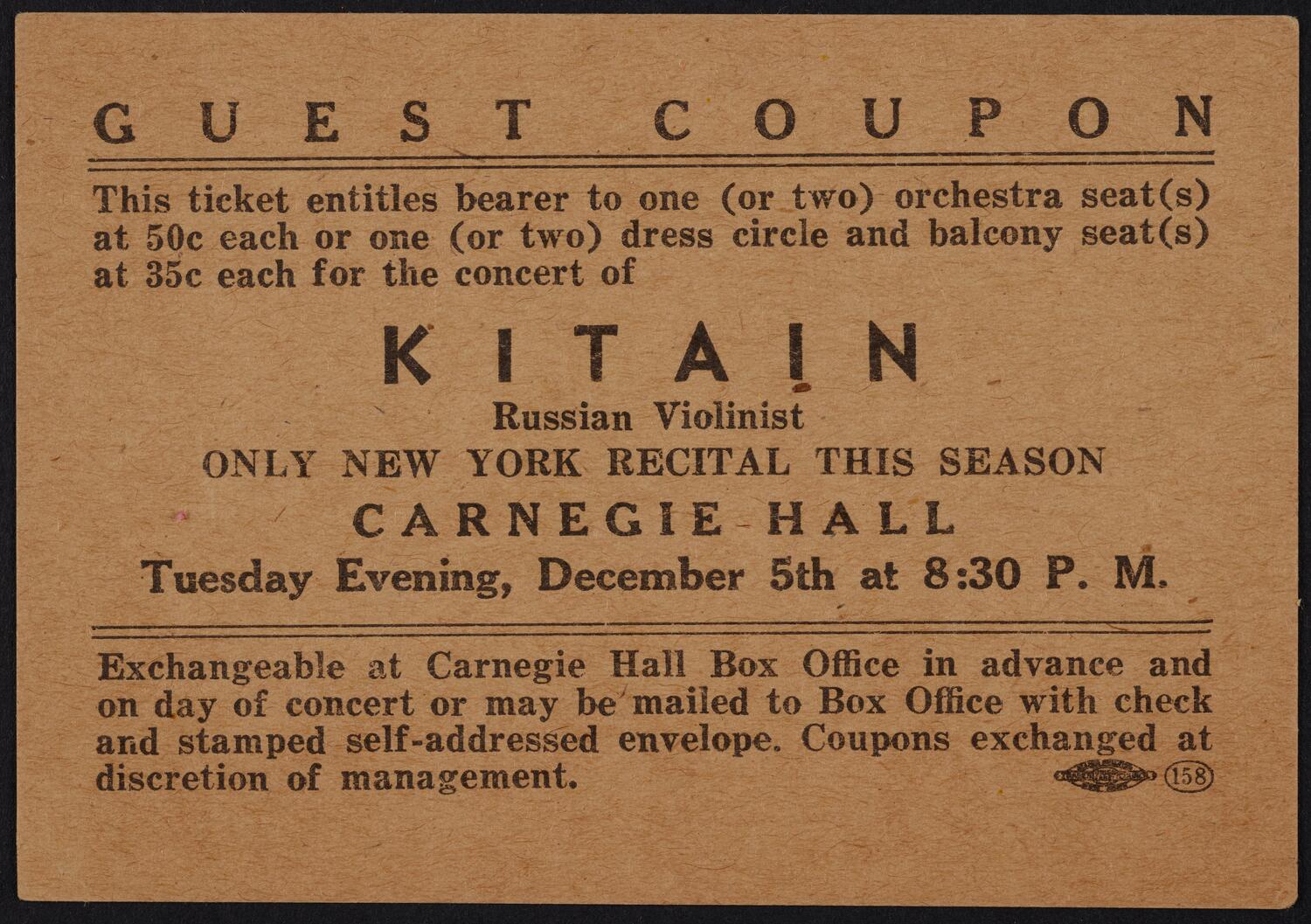 Guest Coupon for Robert Kitain, December 5, 1944 (front)