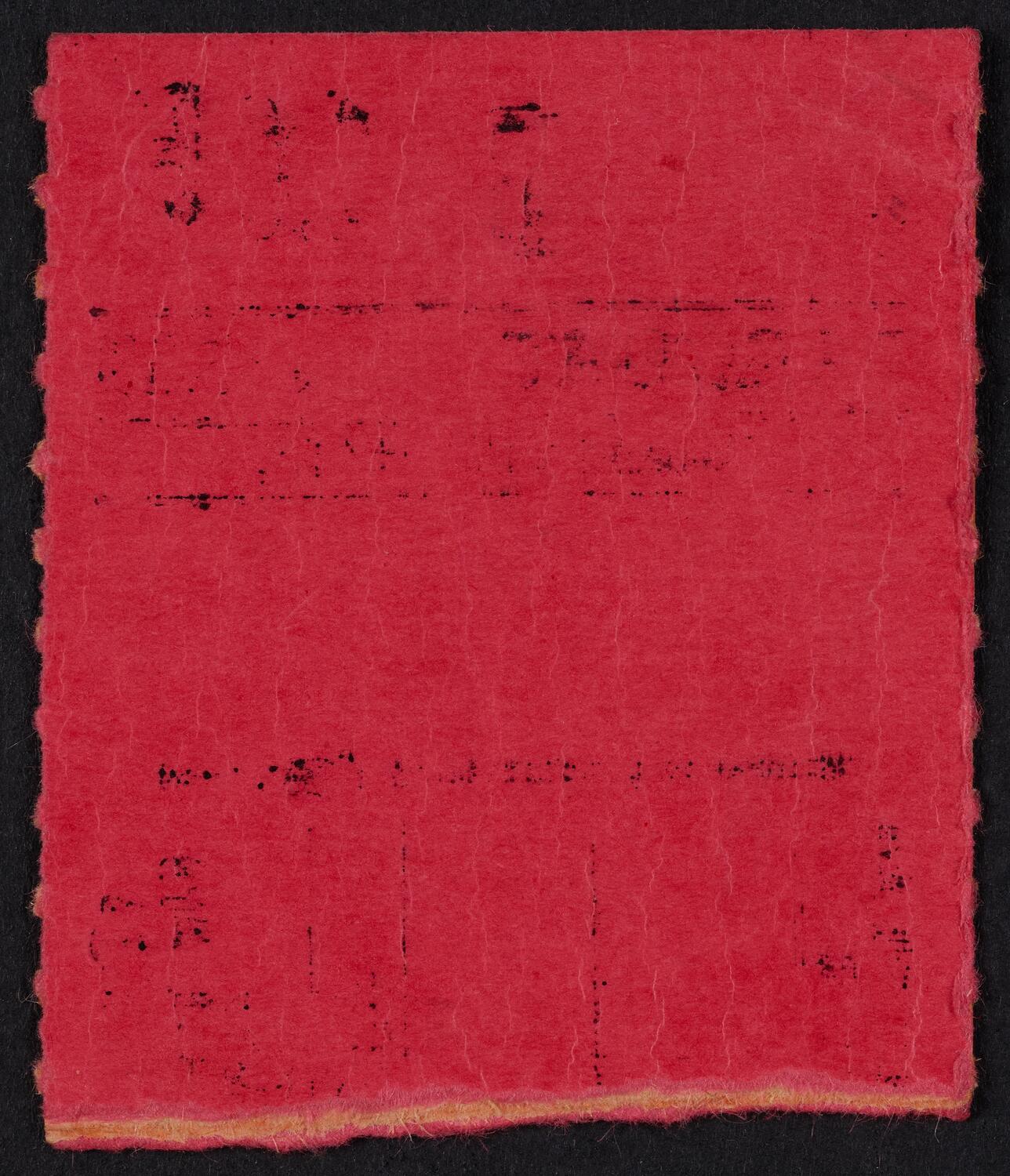 Ticket for Opera Orchestra of New York, March 14, 1978 (back)