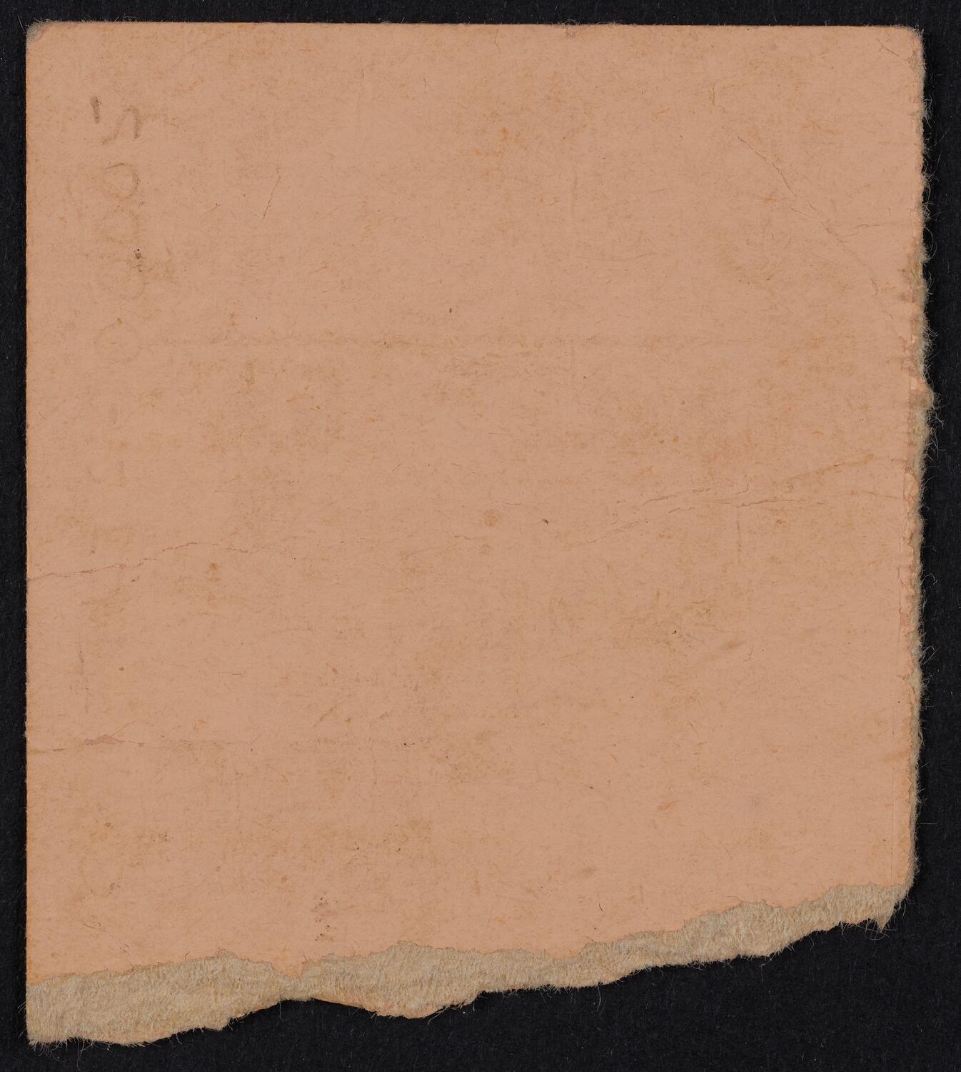 Ticket for Philharmonic-Symphony Society of New York: Young People's Concert, March 9, 1946 (back)