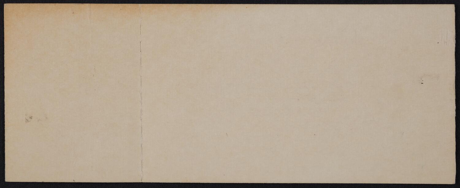 Ticket for Carnegie Hall's 85th Anniversary Concert, May 18, 1976 (back)