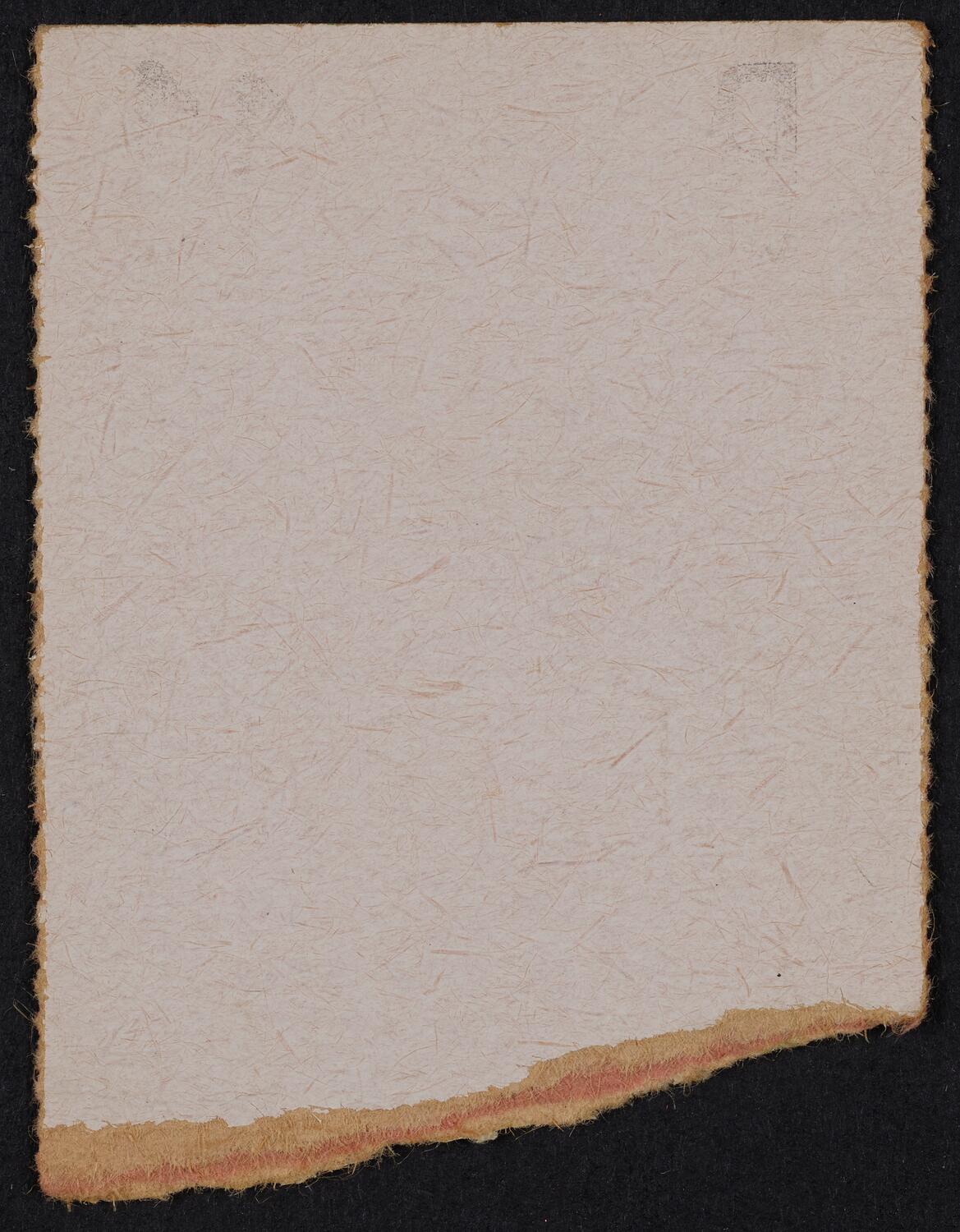 Ticket for American Opera Society, February 13, 1970 (back)