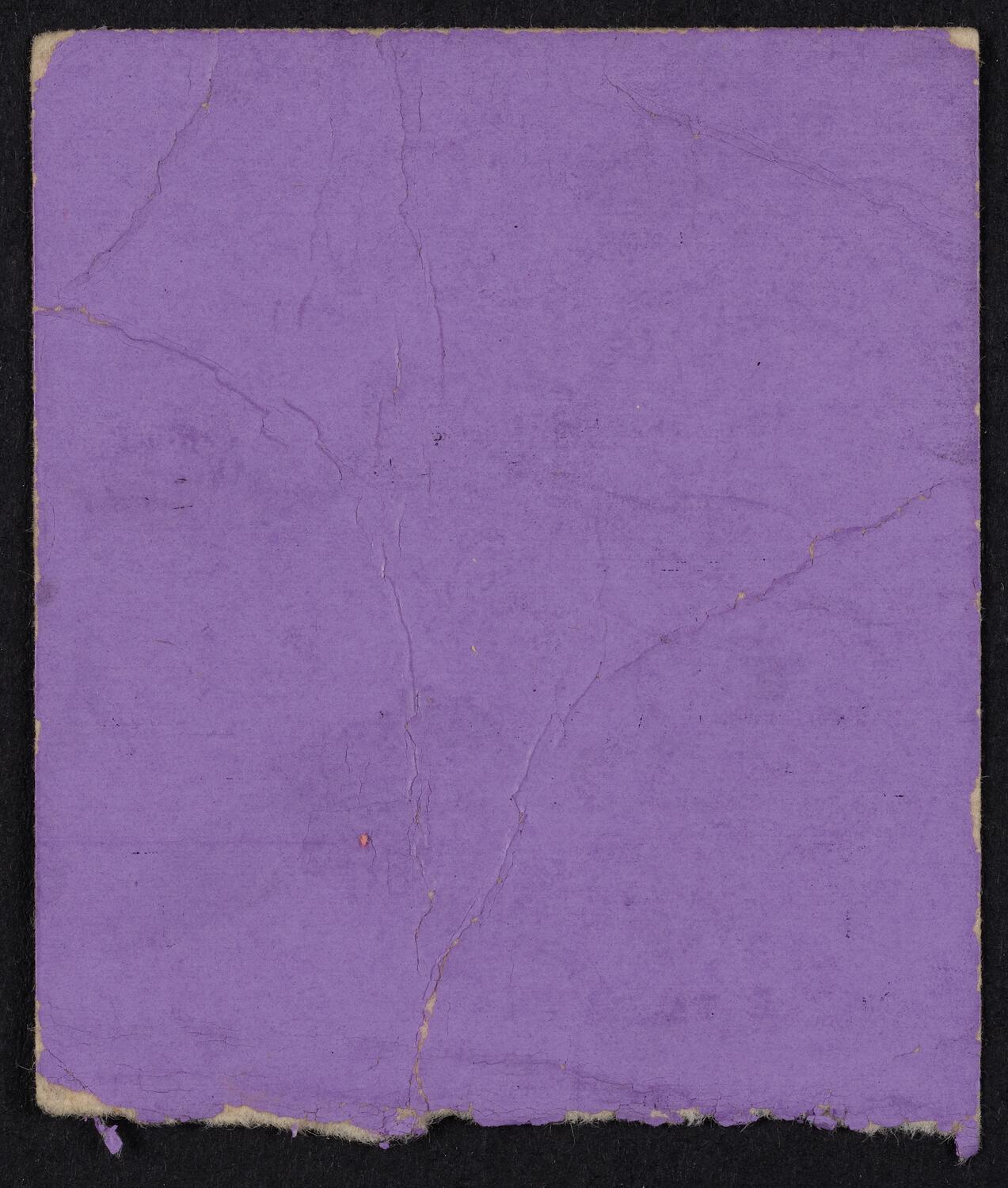 Ticket for Jascha Heifetz, March 2, 1929 (back)