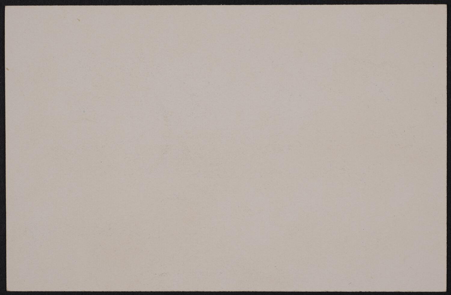 Ticket for University of the City of New York Medical Department 53rd Annual Commencement, May 1, 1894 (back)