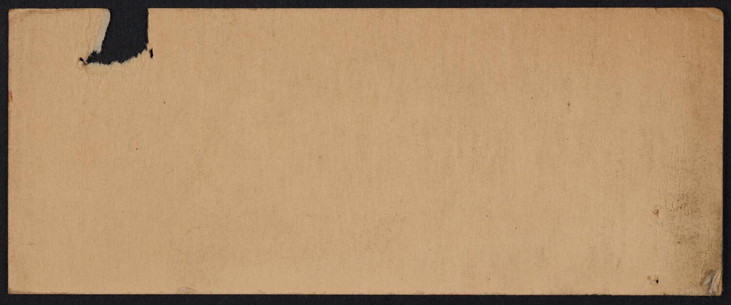 Ticket for Marshira Branche, June 27, 1940 (back)