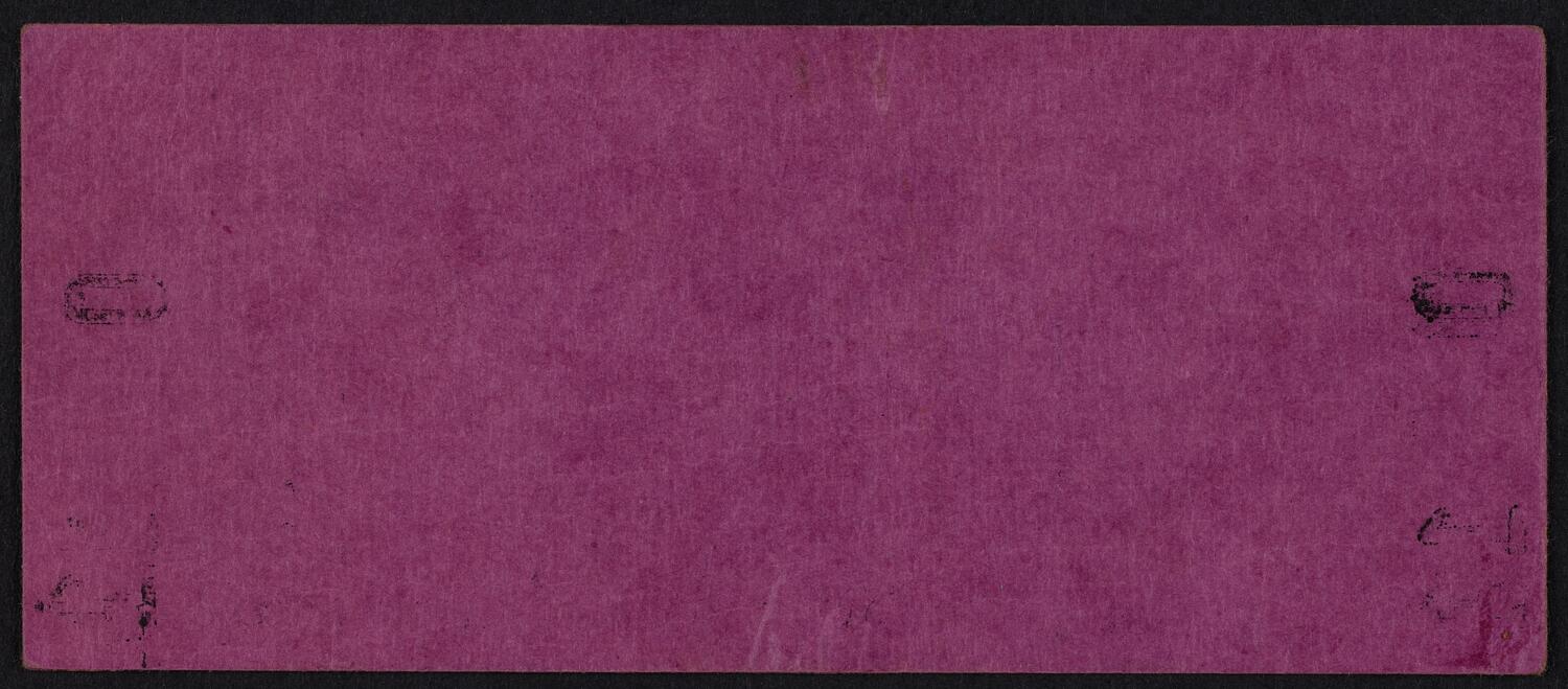 Ticket for Jimmy Cliff, November 16, 1974 (back)