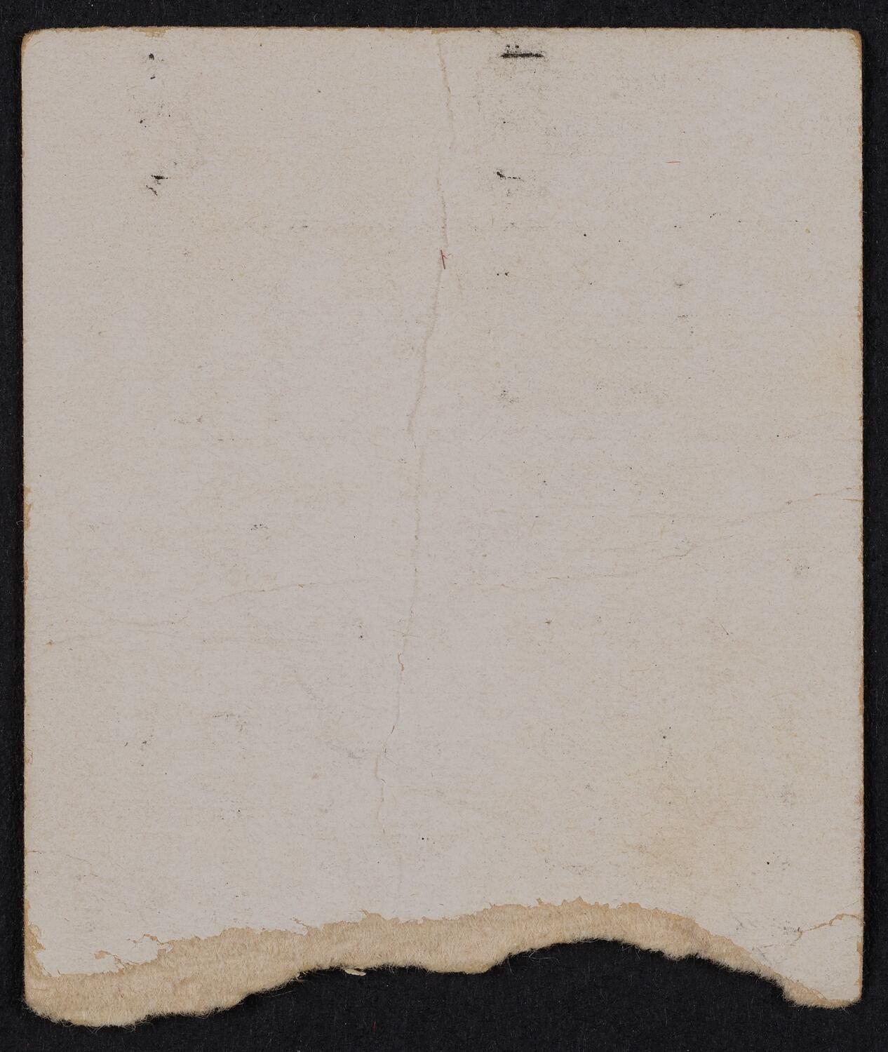 Ticket for Captain Eugene La Barre and His World's Fair Band, April 18, 1941 (back)