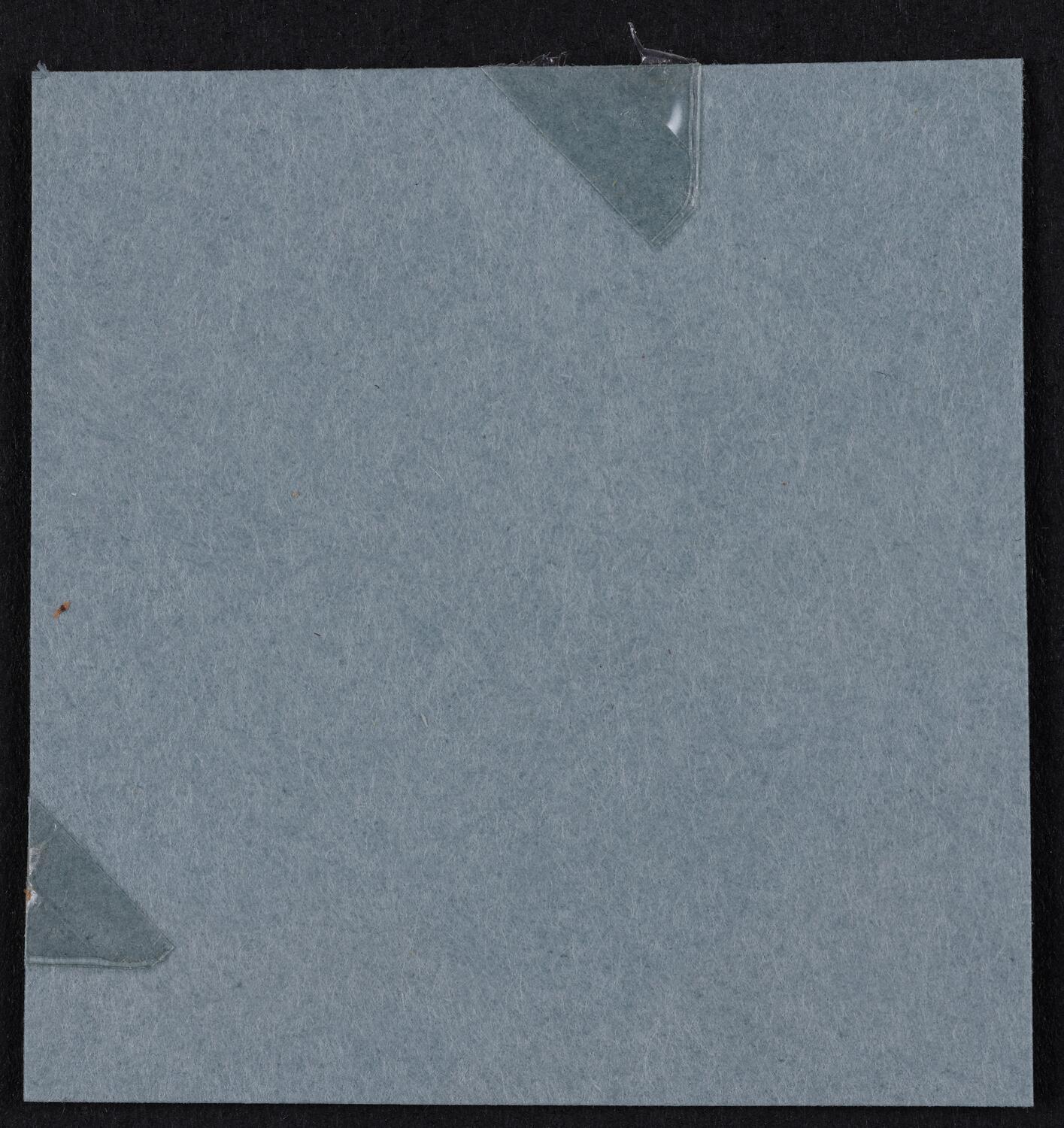 Ticket for Boston Symphony Orchestra, December 14, 1899 (back)