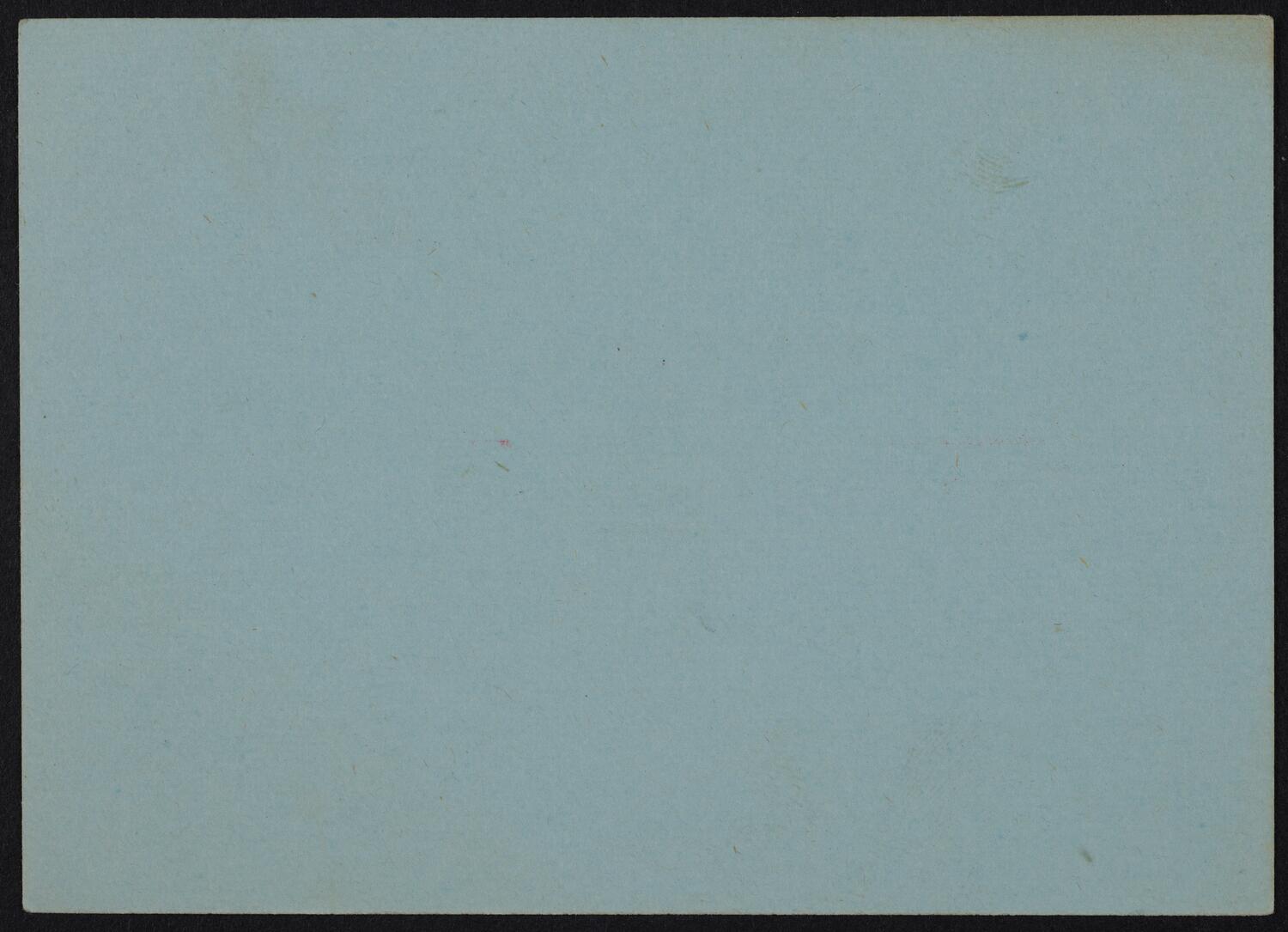 Ticket for New York Banks' Glee Club, April 19, 1894 (back)