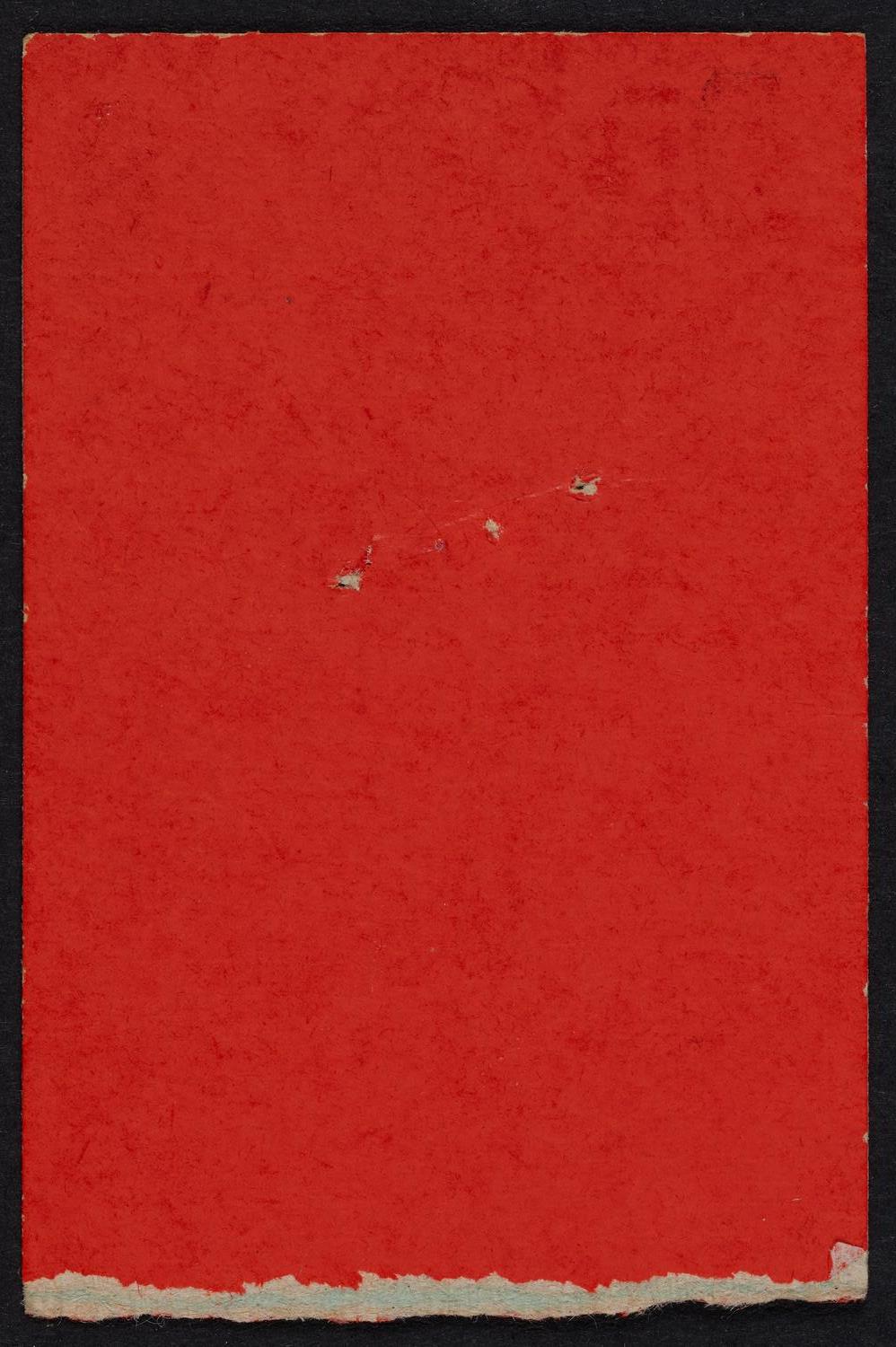 Ticket for New York Philharmonic: Pension Fund Benefit Gala, September 27, 1960 (back)