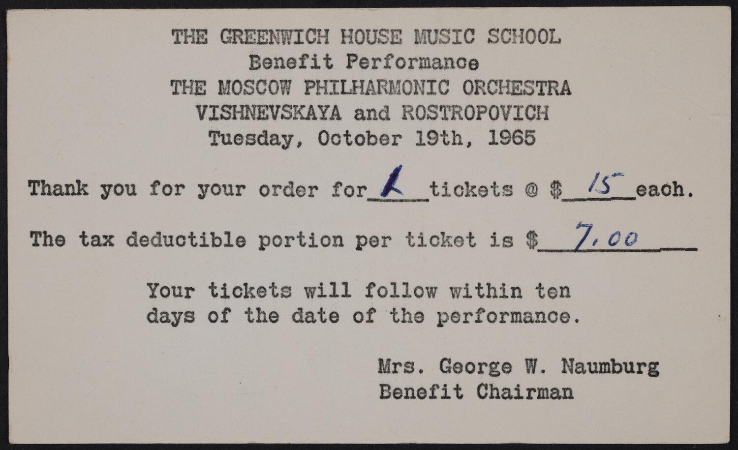 Ticket order confirmation for The Greenwich House Music School Benefit Performance: The Moscow Philharmonic, Vishnevskaya and Rostropovich, October 19, 1965 (front)