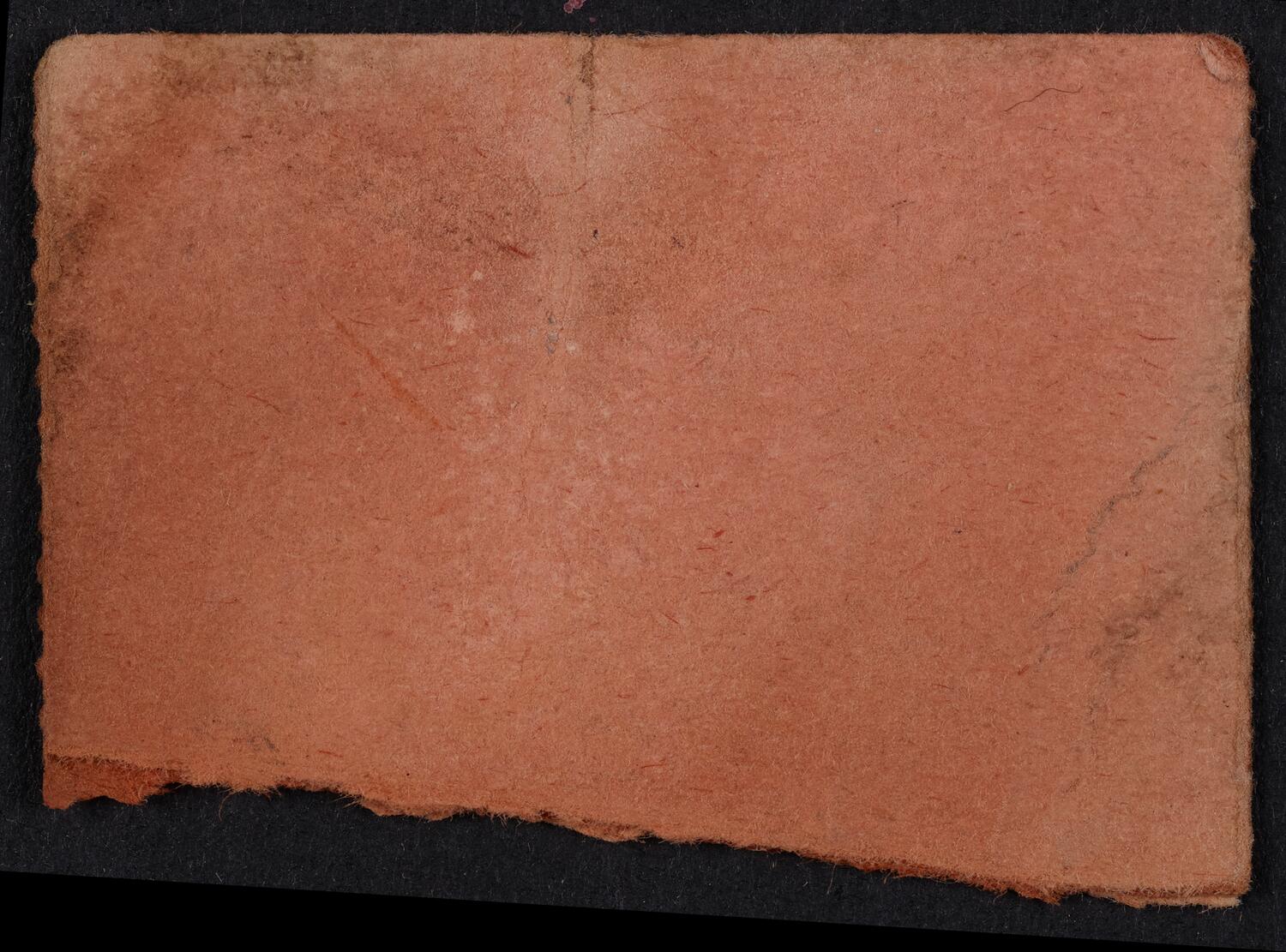 Ticket stub, undated (back)