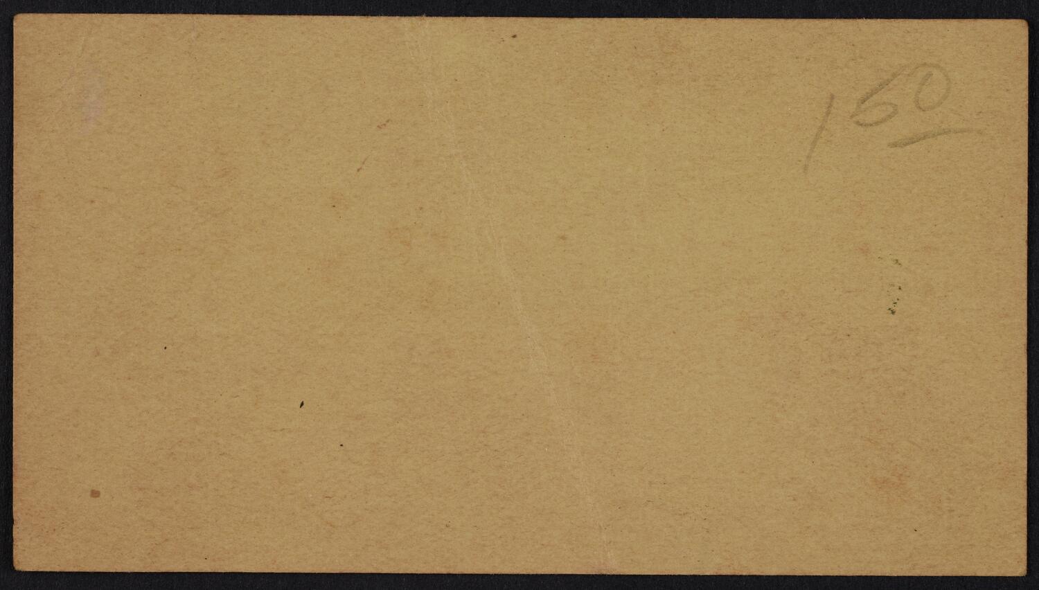 Ticket for New York College of Music Grand Opening Concert, October 28, 1906 (back)