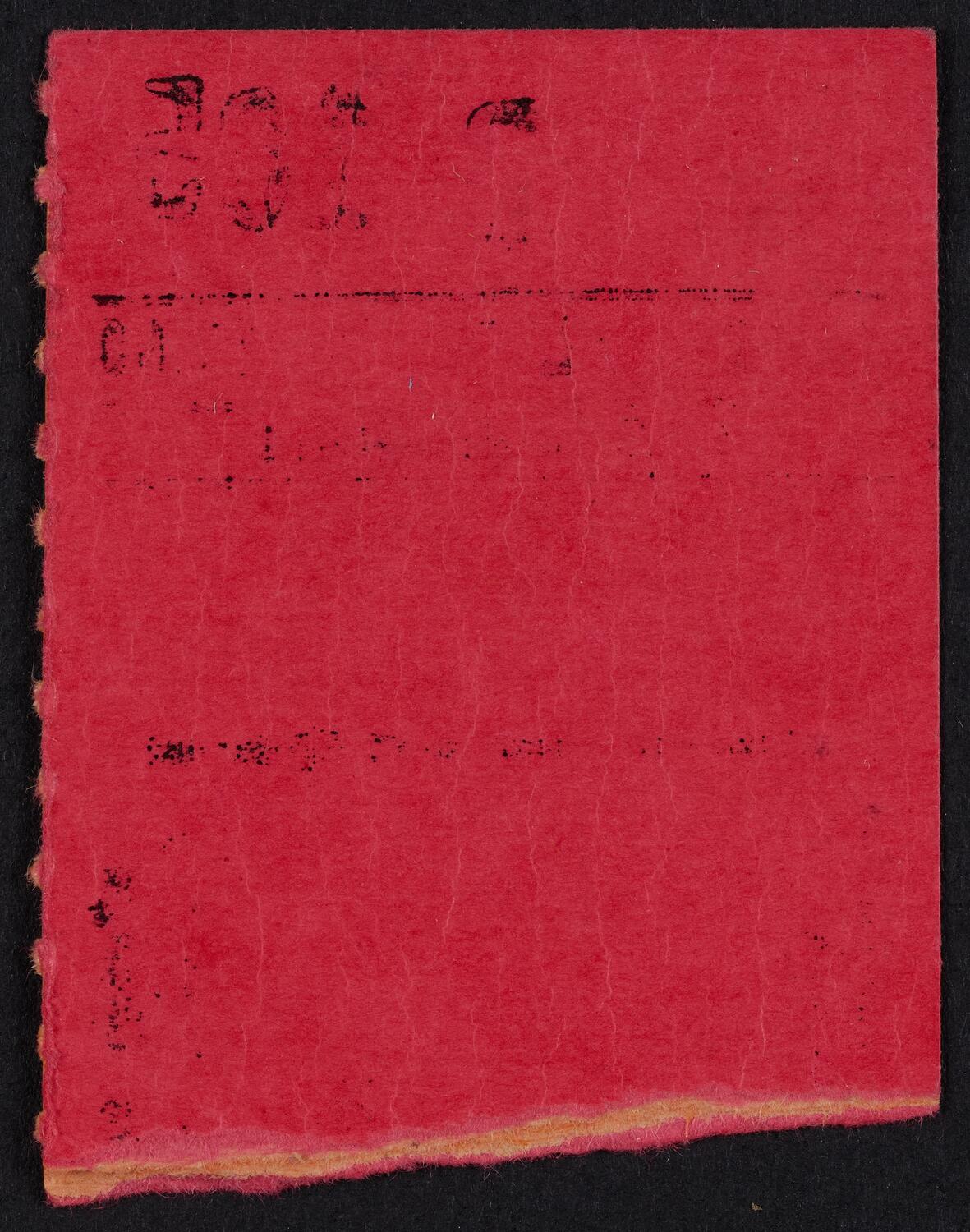 Ticket for Opera Orchestra of New York, February 23, 1978 (back)