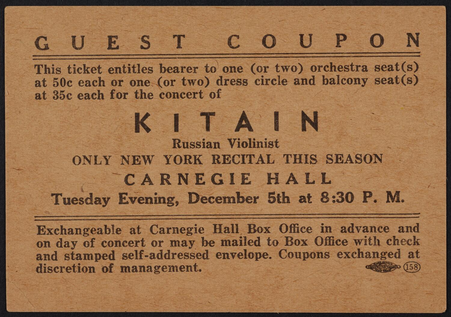 Guest Coupon for Robert Kitain, December 5, 1944 (front)