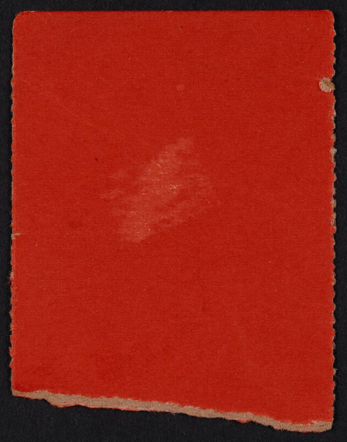 Ticket for Philharmonic-Symphony Society of New York, February 19, 1926 (back)