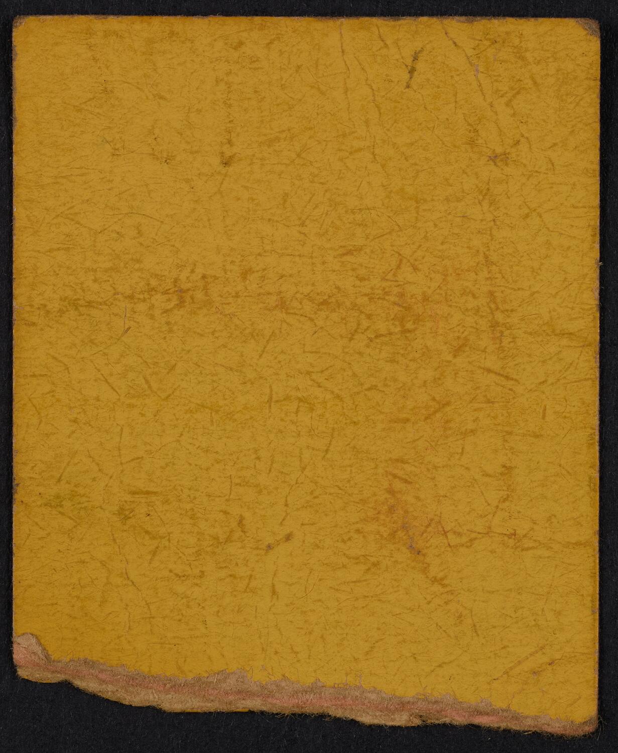 Ticket for Marilyn Horne, November 13, 1969 (back)