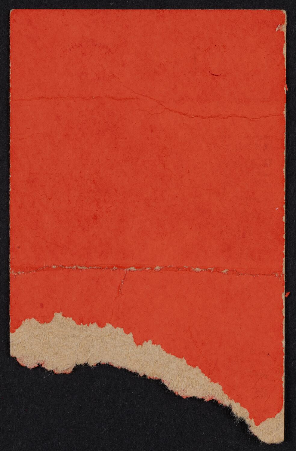 Ticket for WPA Symphony Orchestra, December 27, 1942 (back)