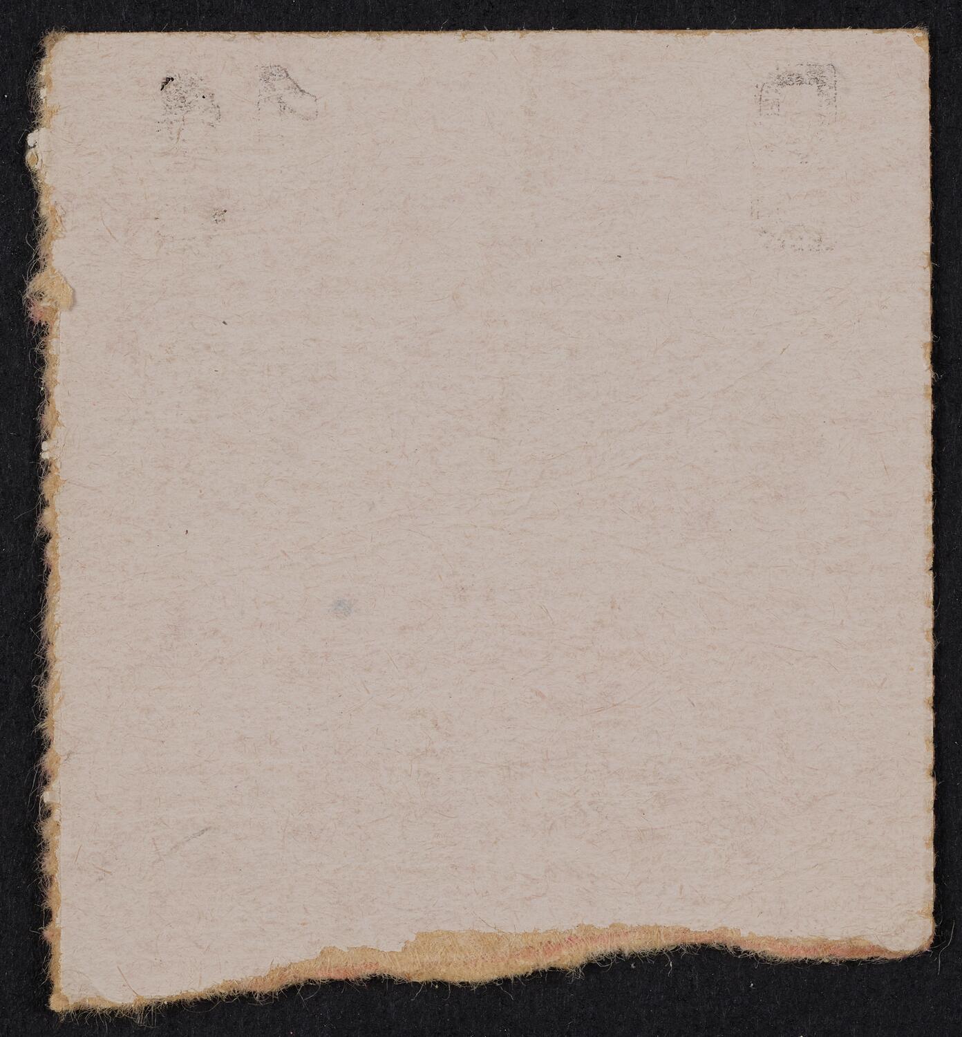 Ticket for American Opera Society, October 11, 1968 (back)