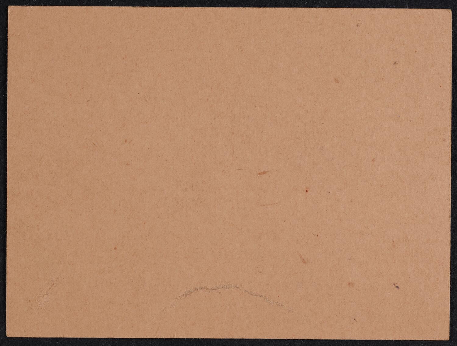 Ticket for Ecumenical Missionary Conference, April 21, 1900 (back)